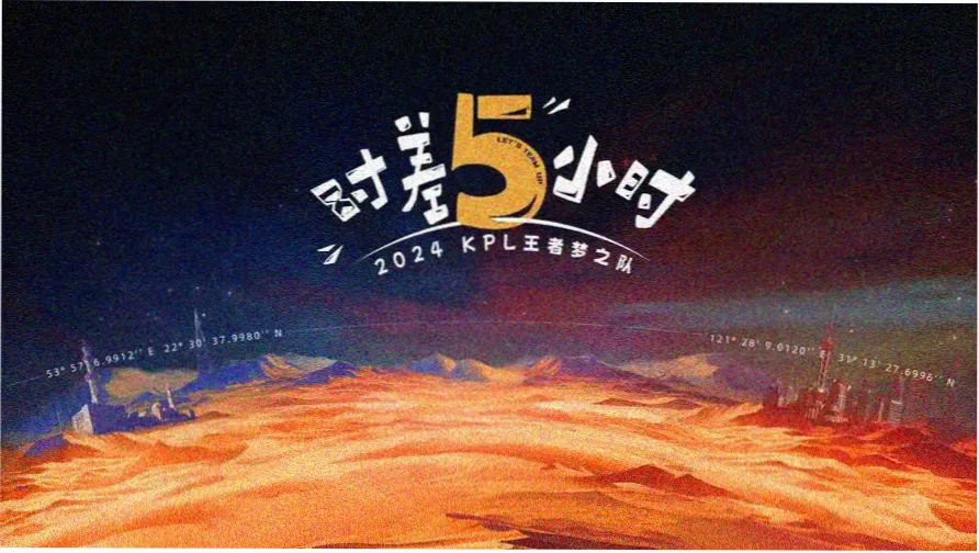 桃花春晓 大片推荐